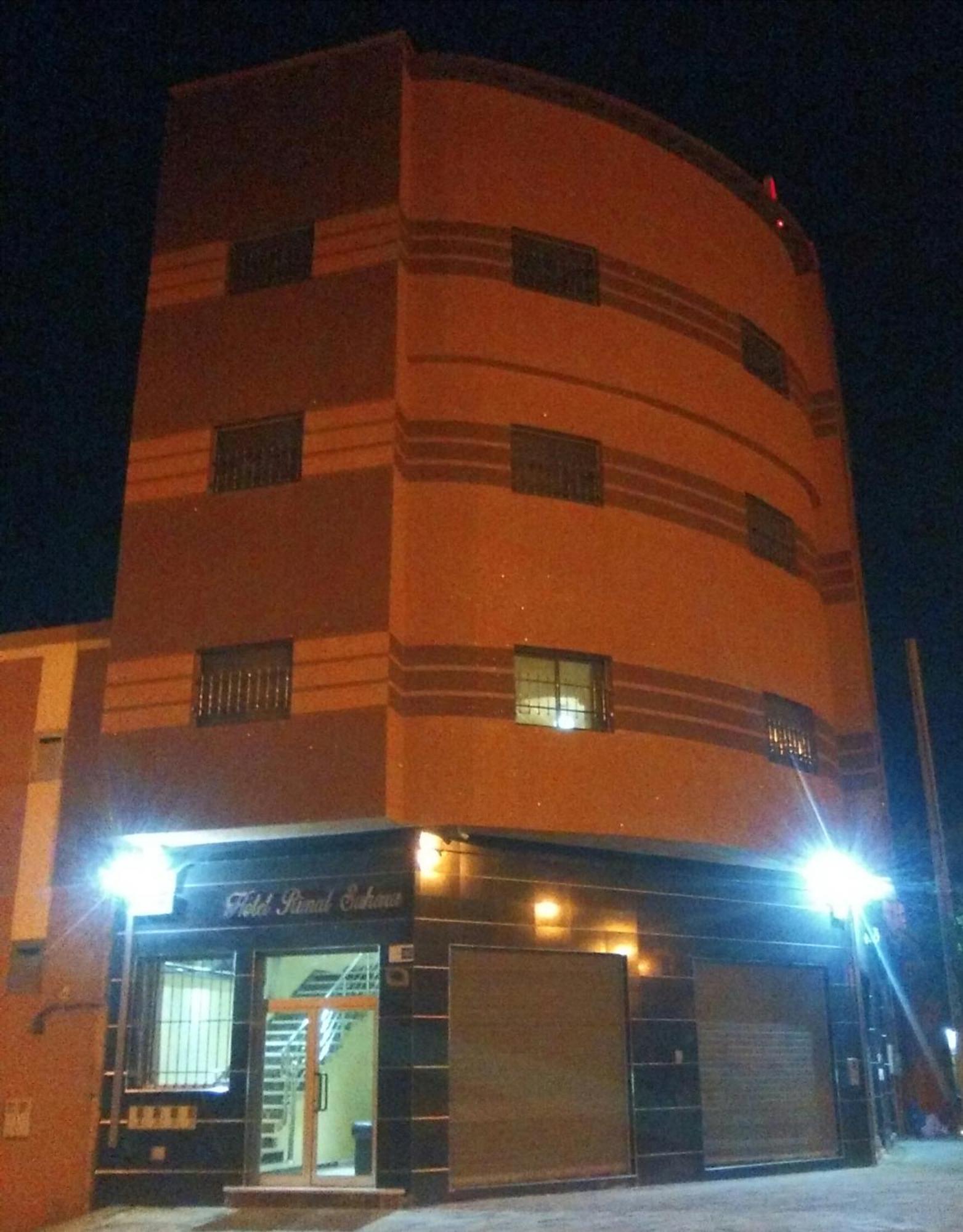 Hotel Rimal Sahara El Aiune Exterior foto