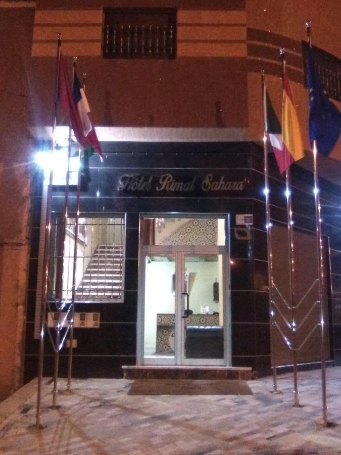 Hotel Rimal Sahara El Aiune Exterior foto